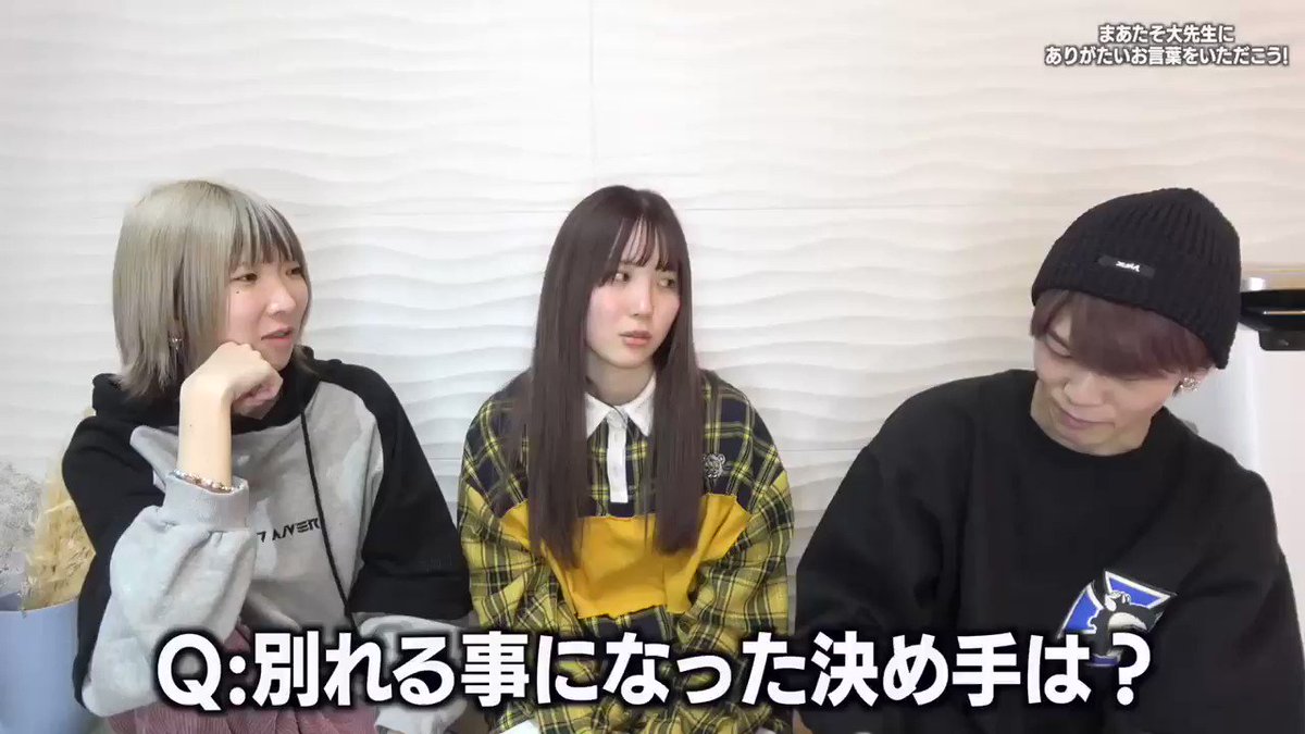 @sentakusiyouka's video Tweet