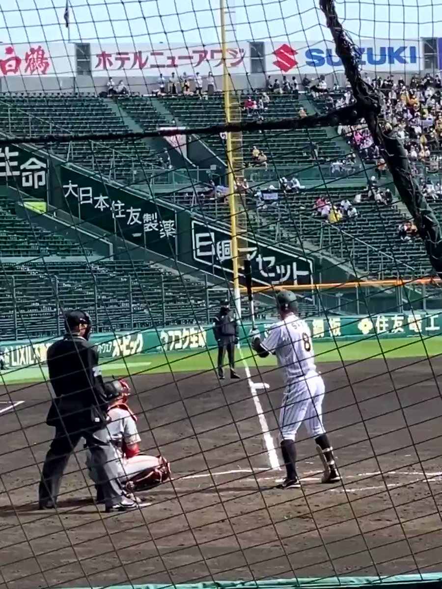 佐藤輝明 X オープン戦 Hotワード