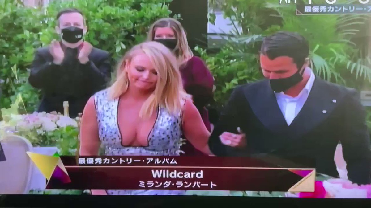宮里芳哉 グラミー賞 最優秀カントリーアルバム賞 ミランダ ランバート 宮里芳哉 グラミー賞 最優秀カントリーアルバム賞 ミランダ ランバート