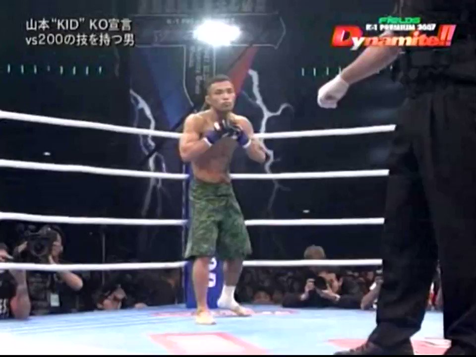 Happy birthday to the great KID Yamamoto

Norifumi Yamamoto vs. Rani Yahya - K-1 PREMIUM 2007 Dynamite!! 