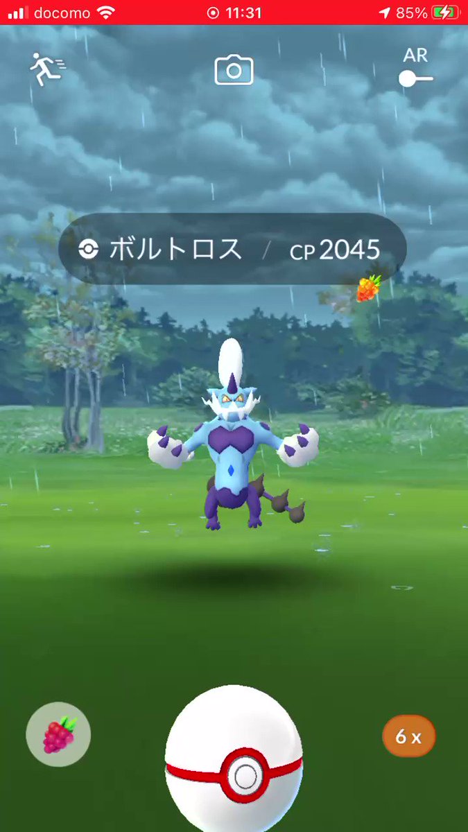 ポケモンgo 距離感や最小討伐人数は ボルトロス霊獣フォルムが出現開始 ポケモンgo攻略まとめ速報