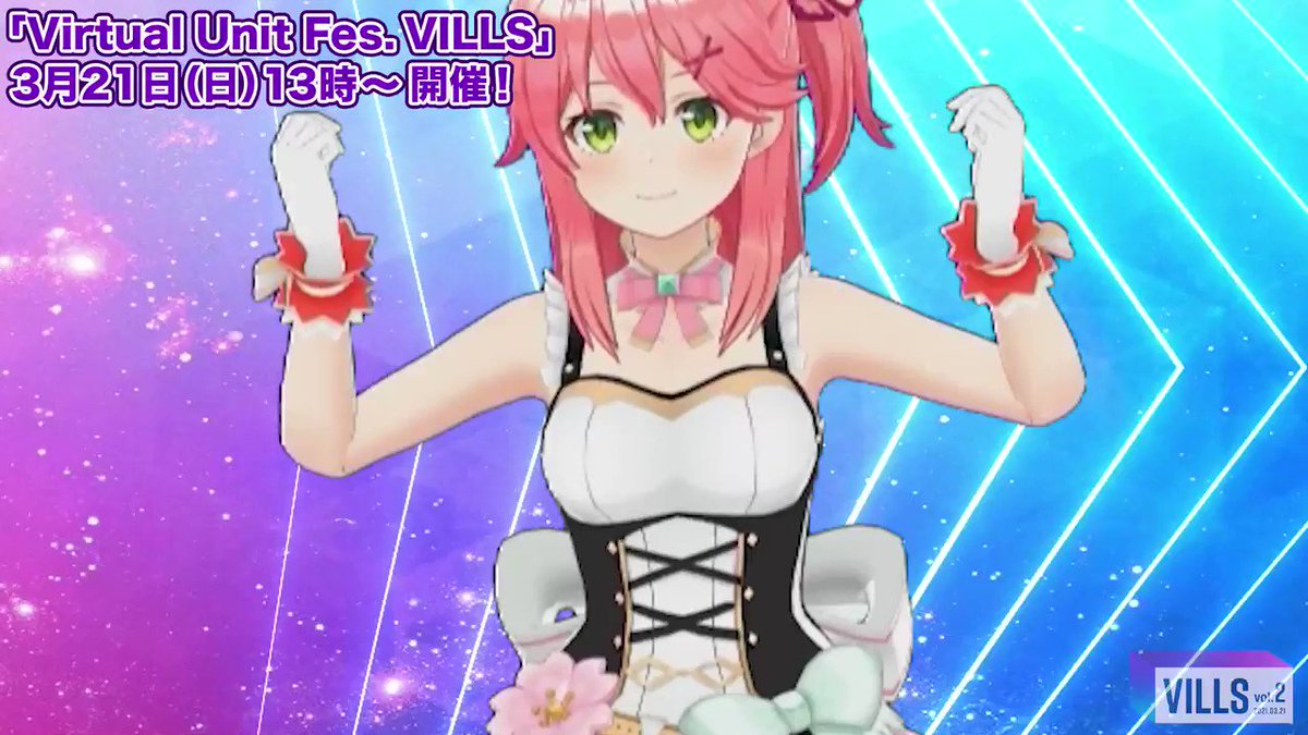 ホロライブ VILLS vol.3 A賞 miComet サイン入り色紙