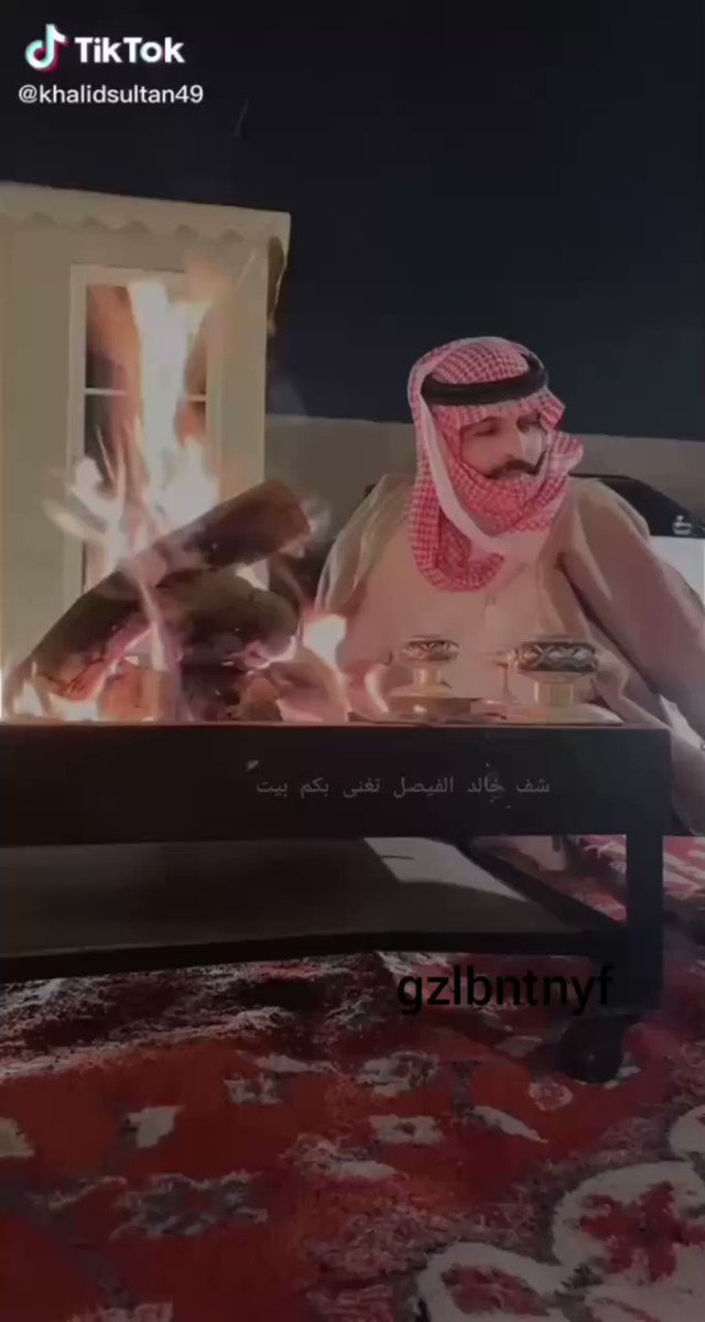 بيت الفيصل بكم شف تغنى كلمات خالد شيلة عقب