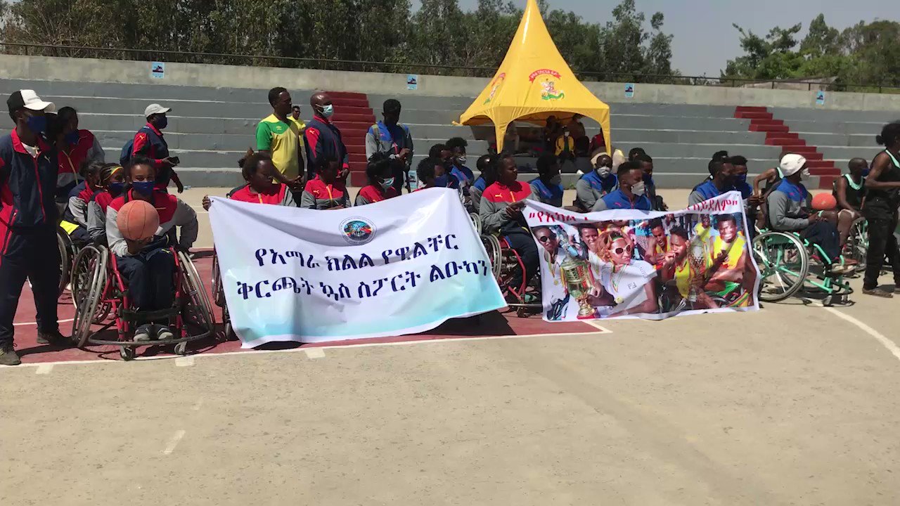 Ethiopian Wheelchair Basketball Association (EthiopianWheel1) / Twitter