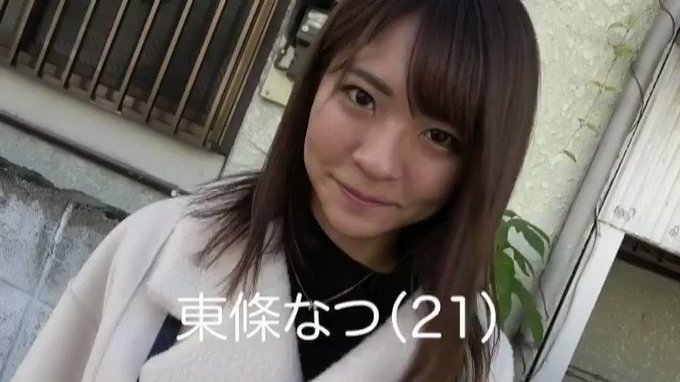 美少女さんとお泊りハメ撮りセックス。。（笑） https://t.co/Ksbh6uFO2x