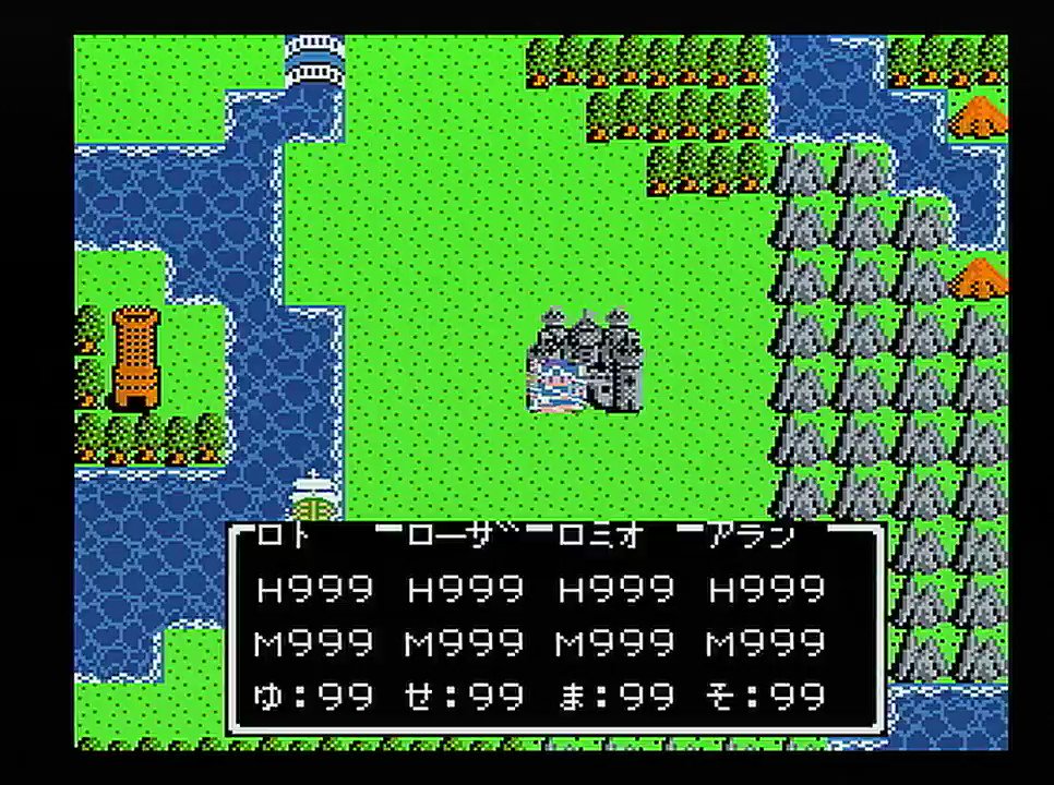 うにスキー Lemonさんのmsx版ドラクエ3シミュレータ T Co Kfybvsrqq2 1chipmsx Ocm で実行 戦闘後に画面がおかしくなる Vdpのpageblinkがonになる Openmsxは普通 正常 Carvonire2 A1gt 画面正常だけど音がおかしい 似非scc 似非ram