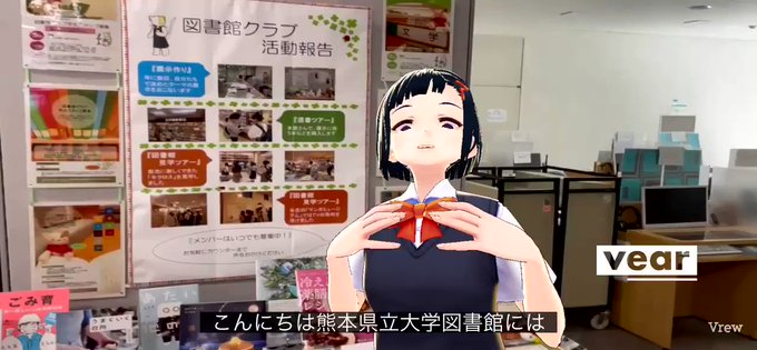 春から熊本県立大学のtwitterイラスト検索結果 春から熊本県立大学のtwitterイラスト検索結果