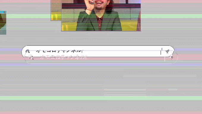 電気バチさん の人気ツイート 2 Whotwi グラフィカルtwitter分析