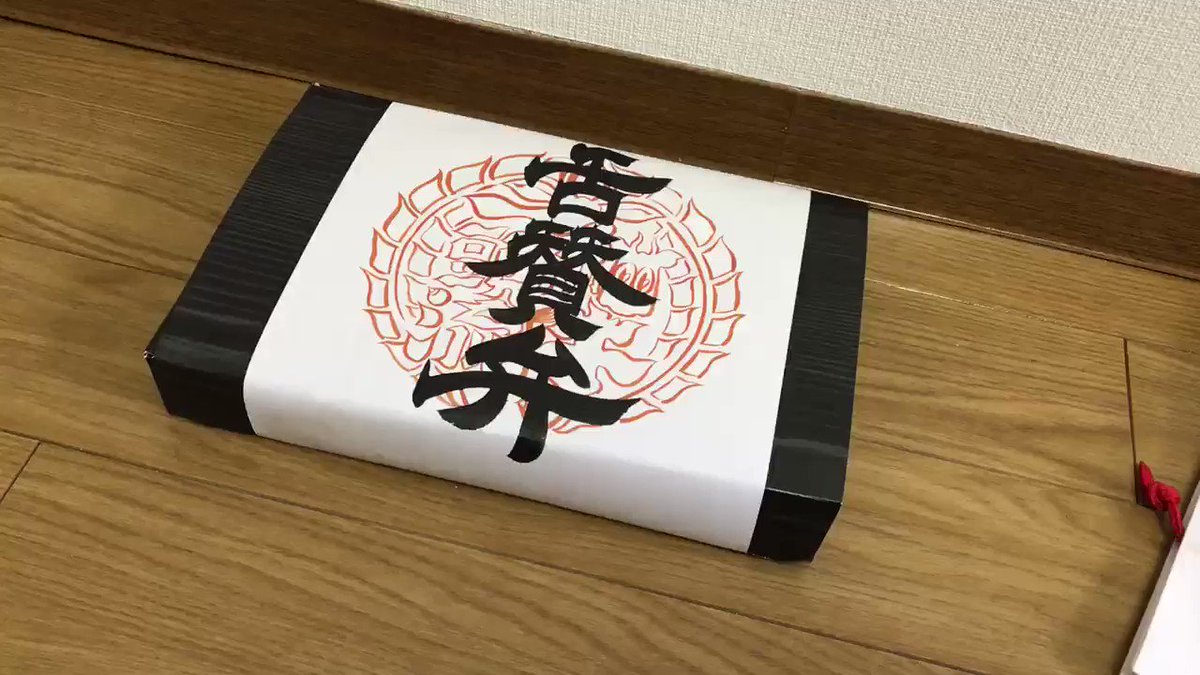 みんなの 焼肉 テイクアウト 口コミ 評判 42ページ目 食べたいランチ 夜ごはんがきっと見つかる ナウティスイーツ みんなの 焼肉 テイクアウト 口コミ 評判 42ページ目 食べたいランチ 夜ごはんがきっと見つかる ナウティスイーツ