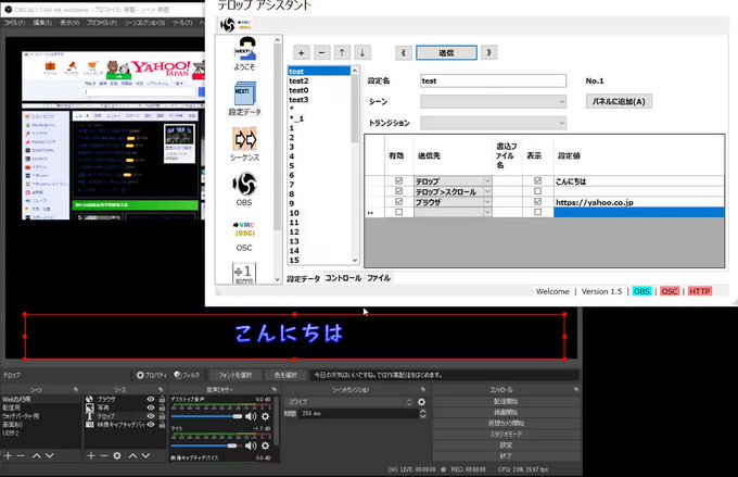 Conversation Between むらづき And Mikasa231 1 Whotwi Graphical Twitter Analysis