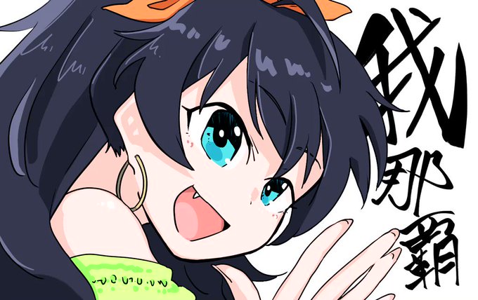 メイキング動画をのtwitterイラスト検索結果 メイキング動画をのtwitterイラスト検索結果