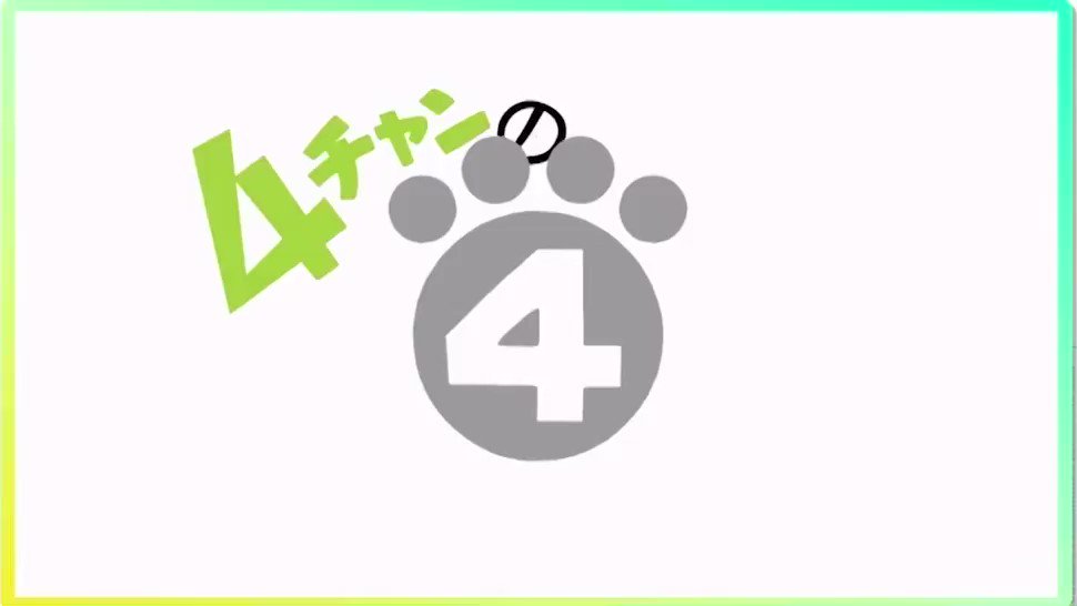 MBSちちんぷいぷい【公式】 (@puipui_mbs) / Posts / X