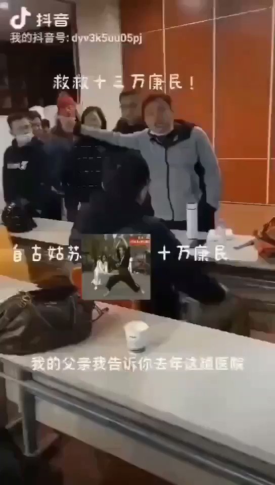 畜生父亲    