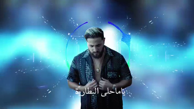 اغنية هزي هزي هزيا صارت اون لاين ?

ادخل واستمع https://t.co/TuVQL6dddz

#أنطونيو_سليمان #هزي_هزي_هزيا