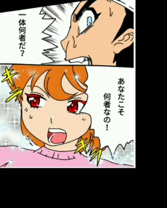恋愛もの を含むマンガ一覧 ツイコミ 仮 恋愛もの を含むマンガ一覧 ツイコミ 仮