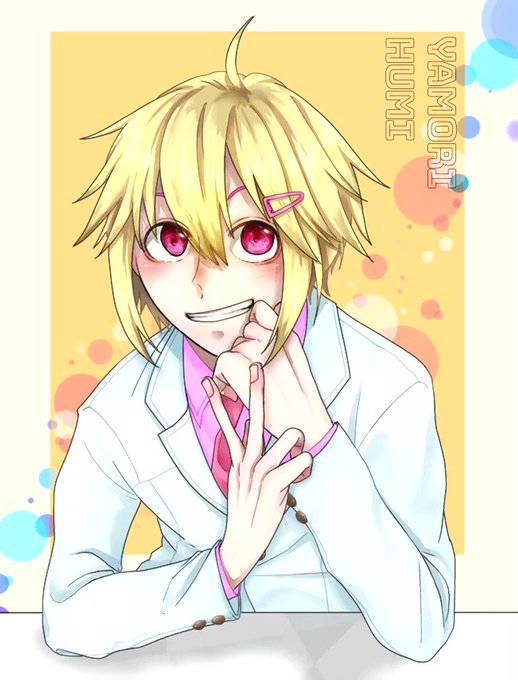 ふみのtwitterイラスト検索結果 ふみのtwitterイラスト検索結果