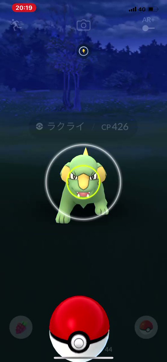 ポケモンgo ラクライの入手方法 能力 技まとめ 攻略大百科 ポケモンgo ラクライの入手方法 能力 技まとめ 攻略大百科