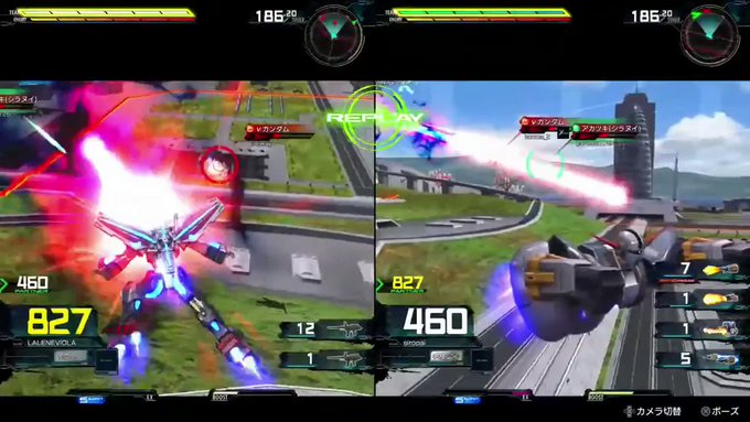 光速ライン S Recent Tweets 7 تحليلات تويتر الرسومية الخاصة بهوتويت Whotwi