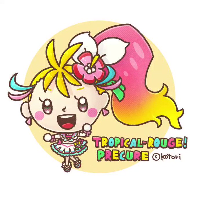 Kotori Ouoさんのイラスト一覧 Kotori Ouoさんのイラスト一覧