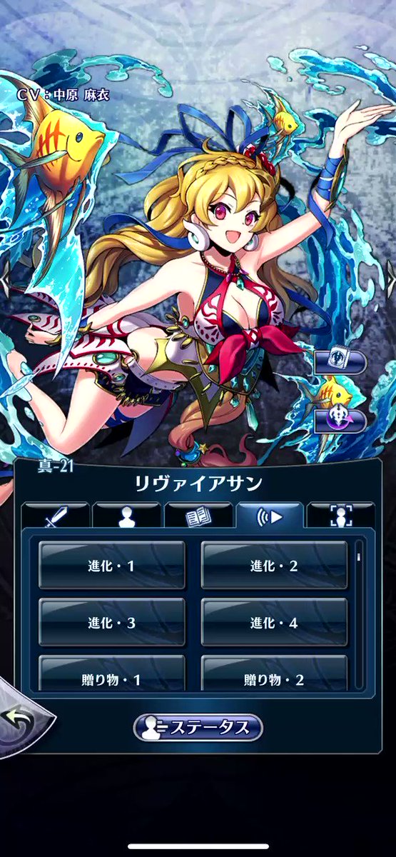 脳内のtwitterイラスト検索結果 脳内のtwitterイラスト検索結果