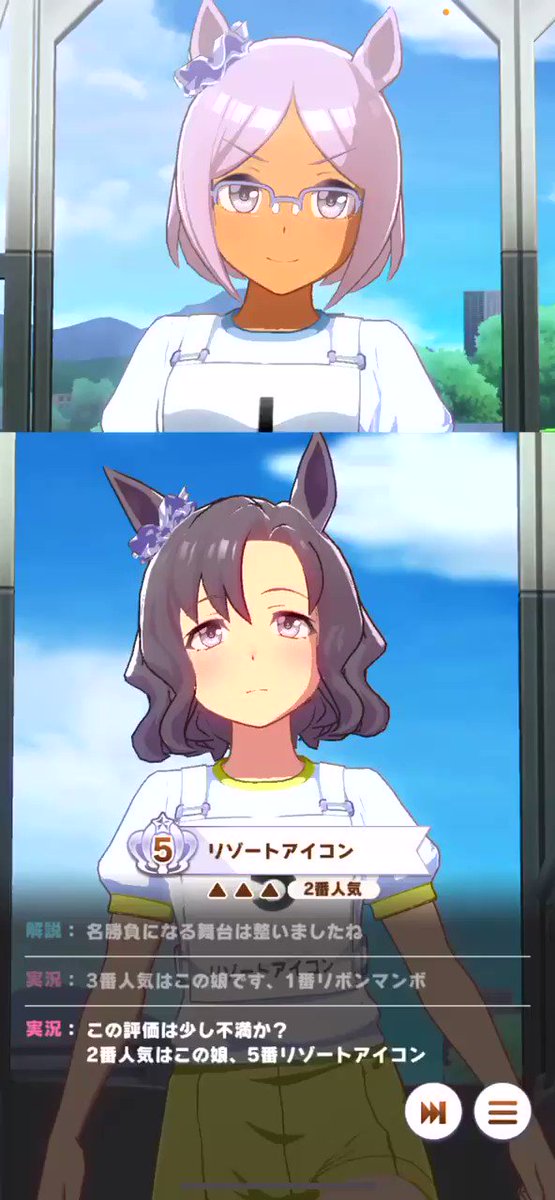ギンシャリボーイのtwitterイラスト検索結果