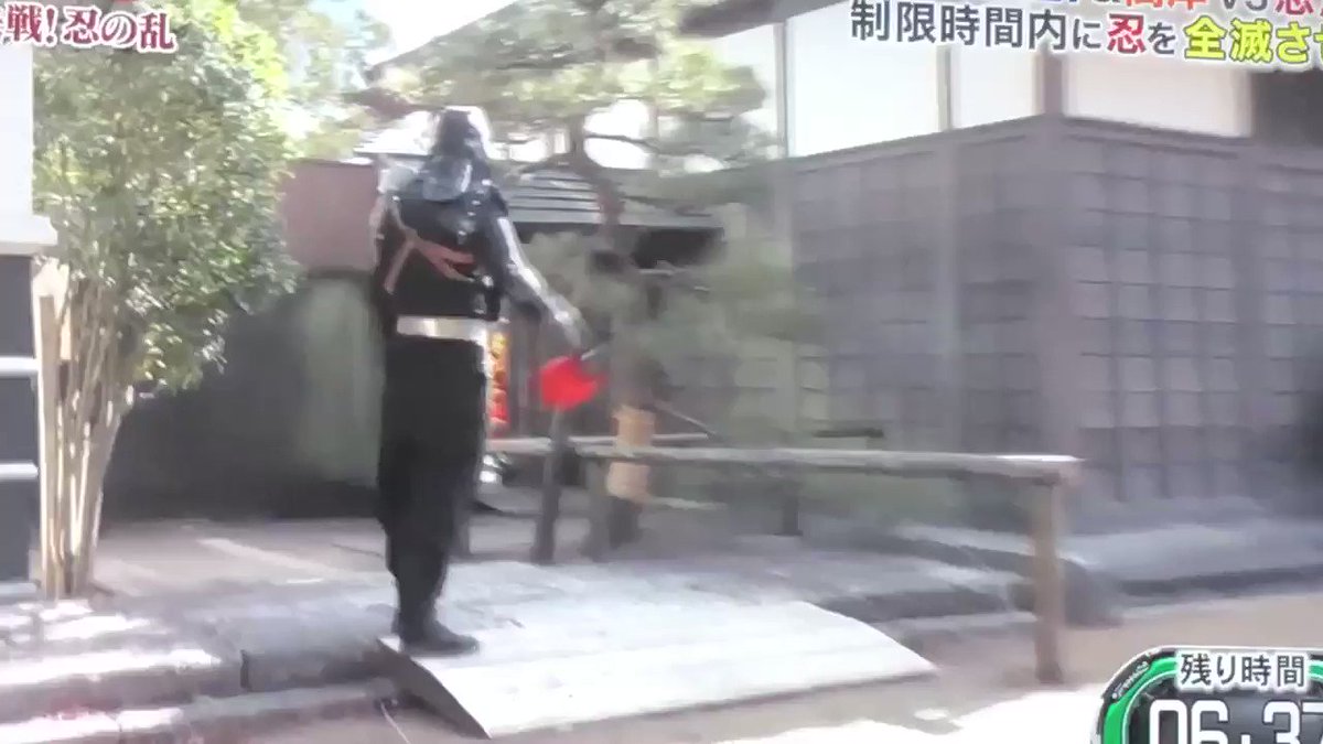 戦闘中 Hotワード 戦闘中 Hotワード