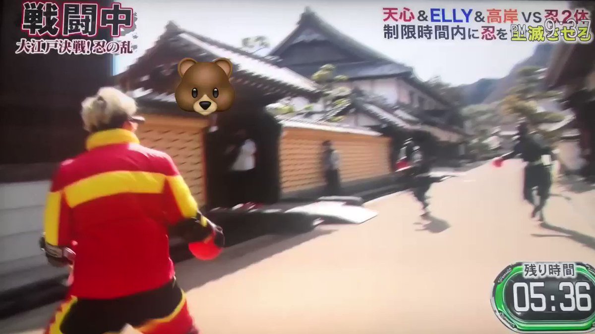 戦闘中 Hotワード 戦闘中 Hotワード