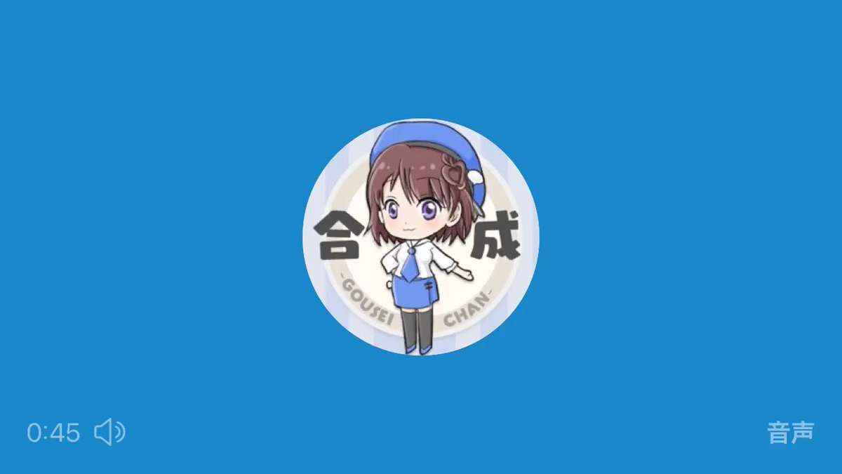 オリエンタルラジオ Twitterで話題の有名人 リアルタイム更新中 オリエンタルラジオ Twitterで話題の有名人 リアルタイム更新中