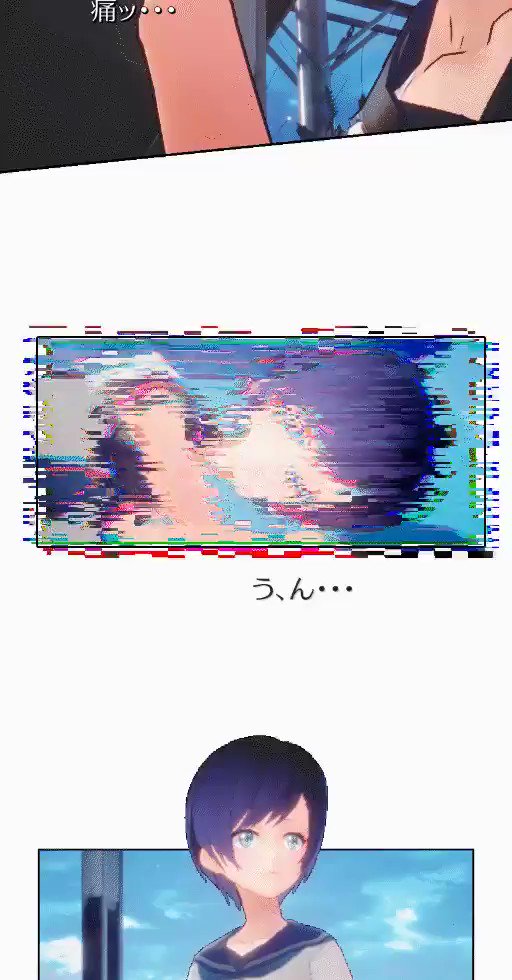 縦読み漫画のtwitterイラスト検索結果 縦読み漫画のtwitterイラスト検索結果