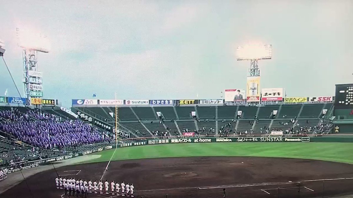南こうせつ X 甲子園 Twitterで話題の有名人 リアルタイム更新中 南こうせつ X 甲子園 Twitterで話題の有名人 リアルタイム更新中