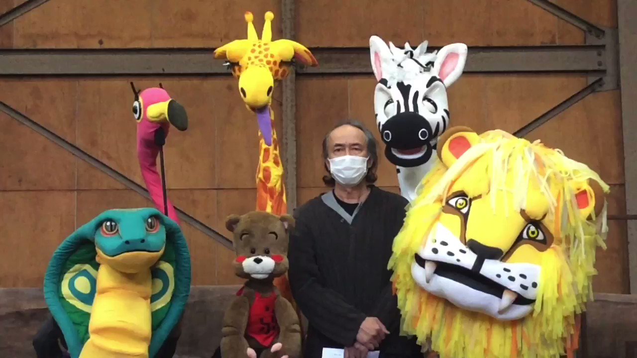人形劇団京芸 Ningyou Kyougei Twitter