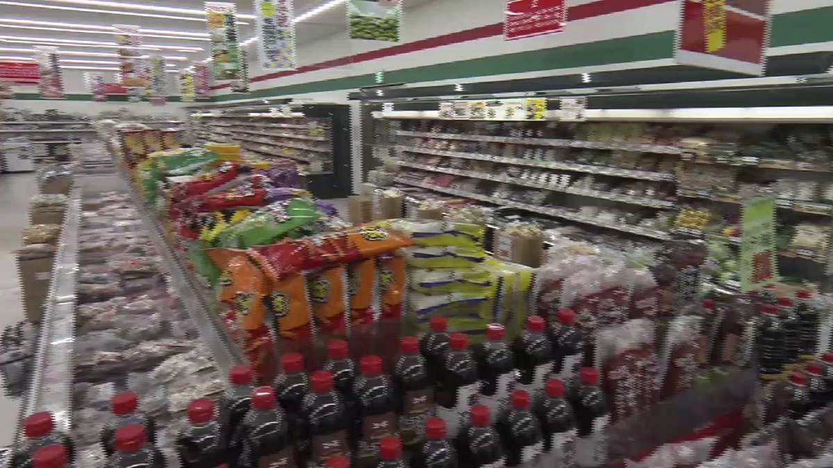 ドデスカ メ テレ 公式 あす火曜日は 業務用スーパー アミカ の 冷凍食品が うれテル アミカ 冷凍食品 名古屋 ドデスカ ドデスカ メ テレ 公式 あす火曜日は 業務用スーパー アミカ の 冷凍食品が うれテル アミカ 冷凍食品 名古屋 ドデスカ