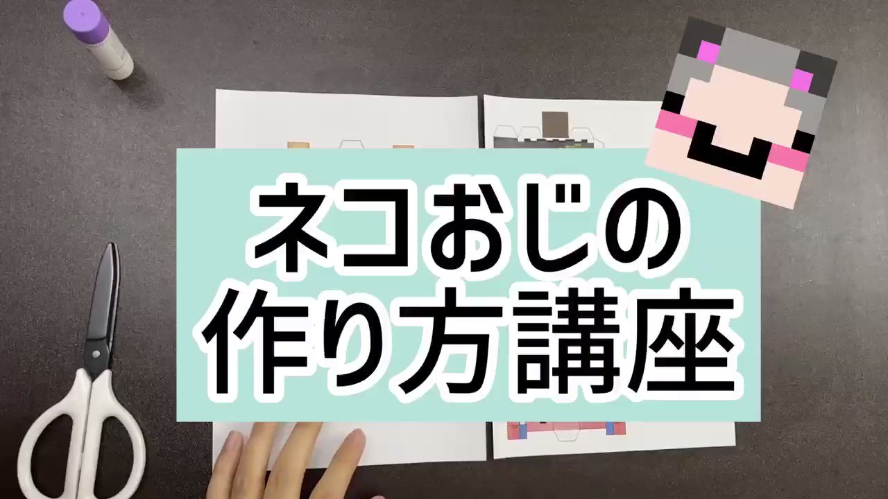 おまとめページ♡(12/31までお取り置き可能です♡) ドズル🦍 on X: 