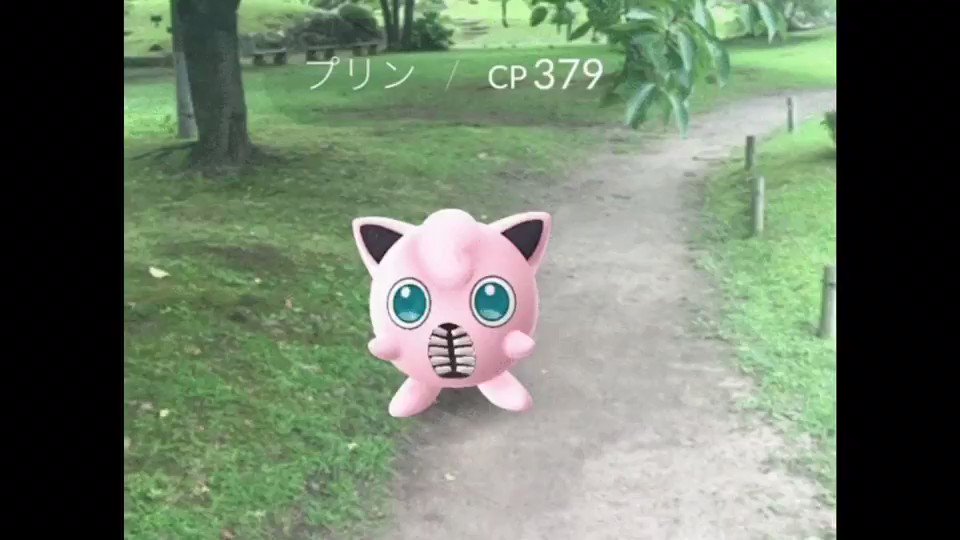 ポケモンgo プリンの入手方法 能力 技まとめ 攻略大百科 ポケモンgo プリンの入手方法 能力 技まとめ 攻略大百科