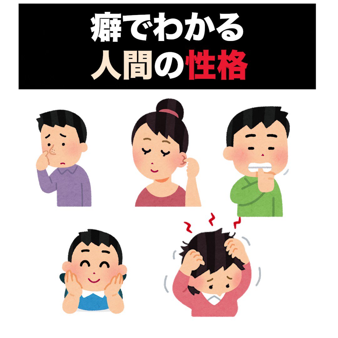 髪を触る Twitter Search Twitter