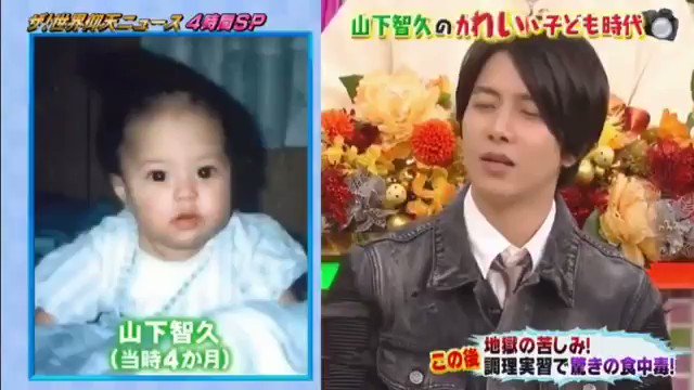 中居正広 画像 最新情報まとめ みんなの評判 評価が見れる ナウティスモーション 6ページ目 中居正広 画像 最新情報まとめ みんなの評判 評価が見れる ナウティスモーション 6ページ目