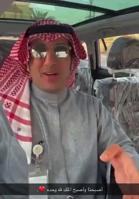 سناب ابو خلي