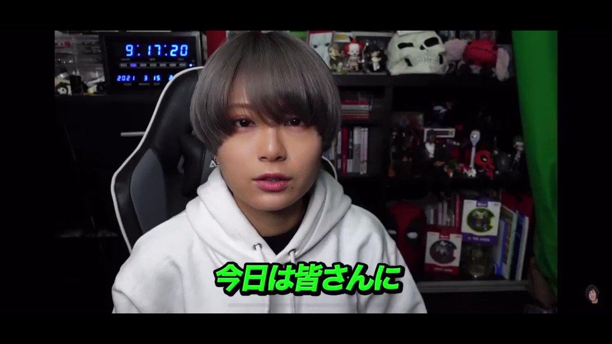 ソドムの市 RaMu on X: 