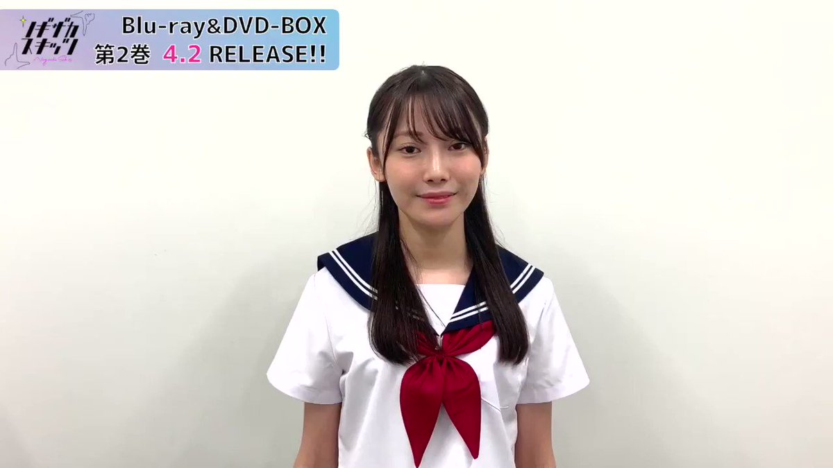 6‐9 乃木坂46 ノギザカスキッツ 第1～2巻 セット