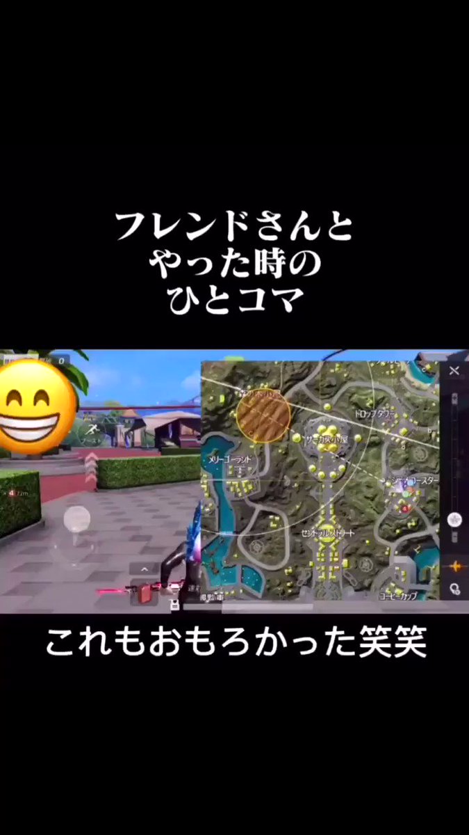 どな のtwitter検索結果 Yahoo リアルタイム検索 どな のtwitter検索結果 Yahoo リアルタイム検索