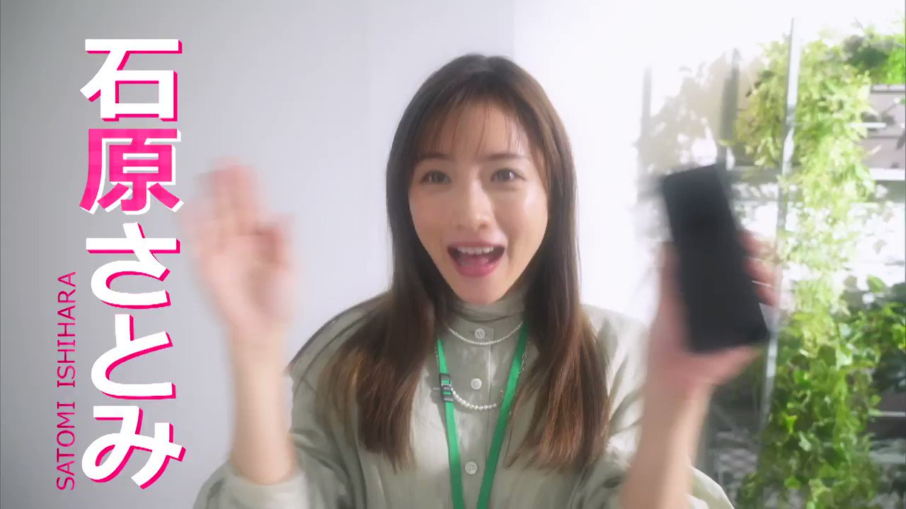 [情報] 『恋はDeepに』預告第3彈