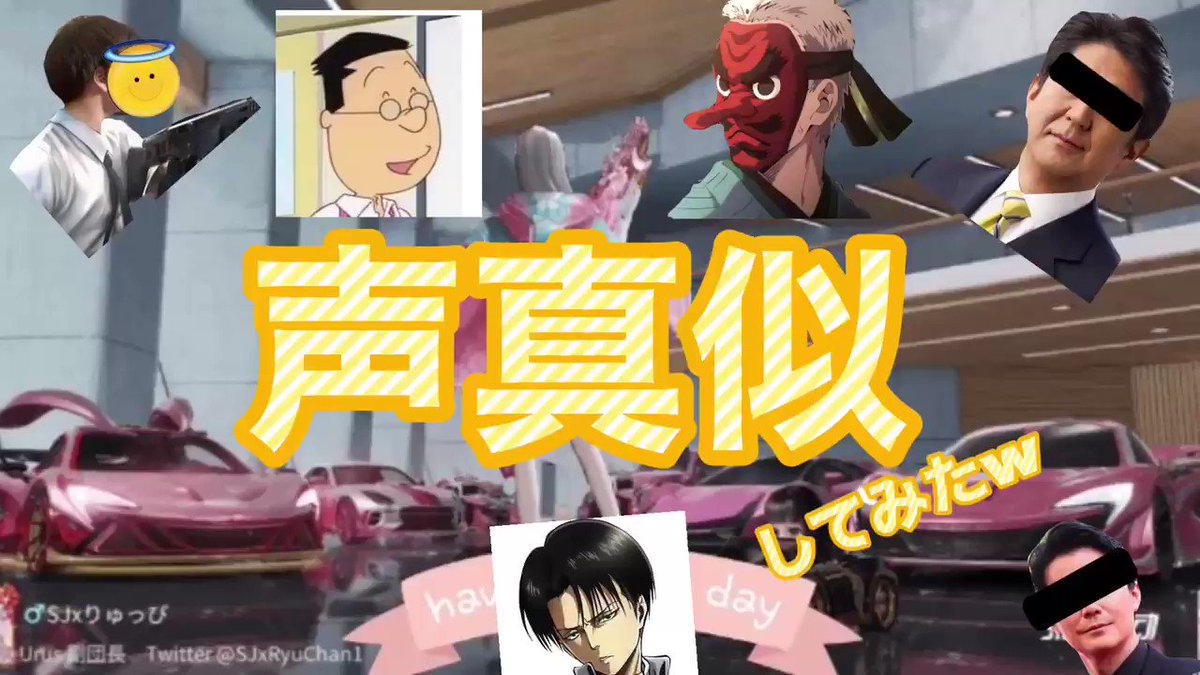Saesipjospxxe 画像をダウンロード 山田 涼介 声 真似 Saesipjospxxe 画像をダウンロード 山田 涼介 声 真似