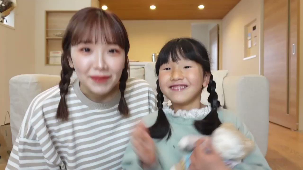 きりまる on X: 