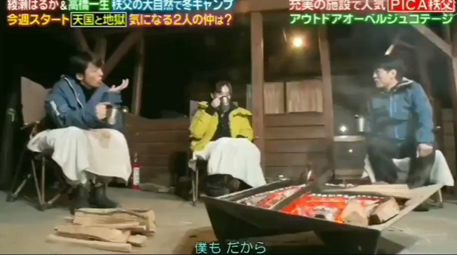 ゆえママちゃん❤︎