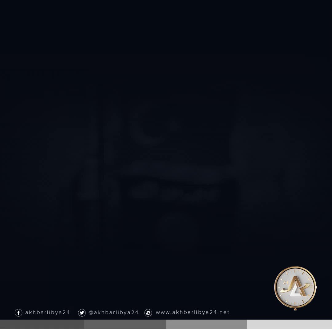 أخبارليبيا24 فيديوجرافيك كيف وصلت أسلحة اردوغان من أدلب إلي أوباري؟