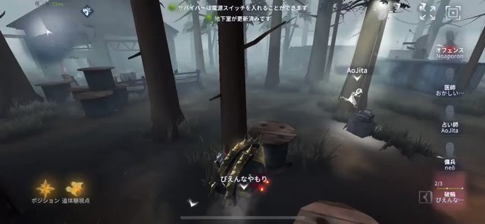 その新ハンター 他のハンターが見たらどう思うでしょうか T Co Obv0uueo24