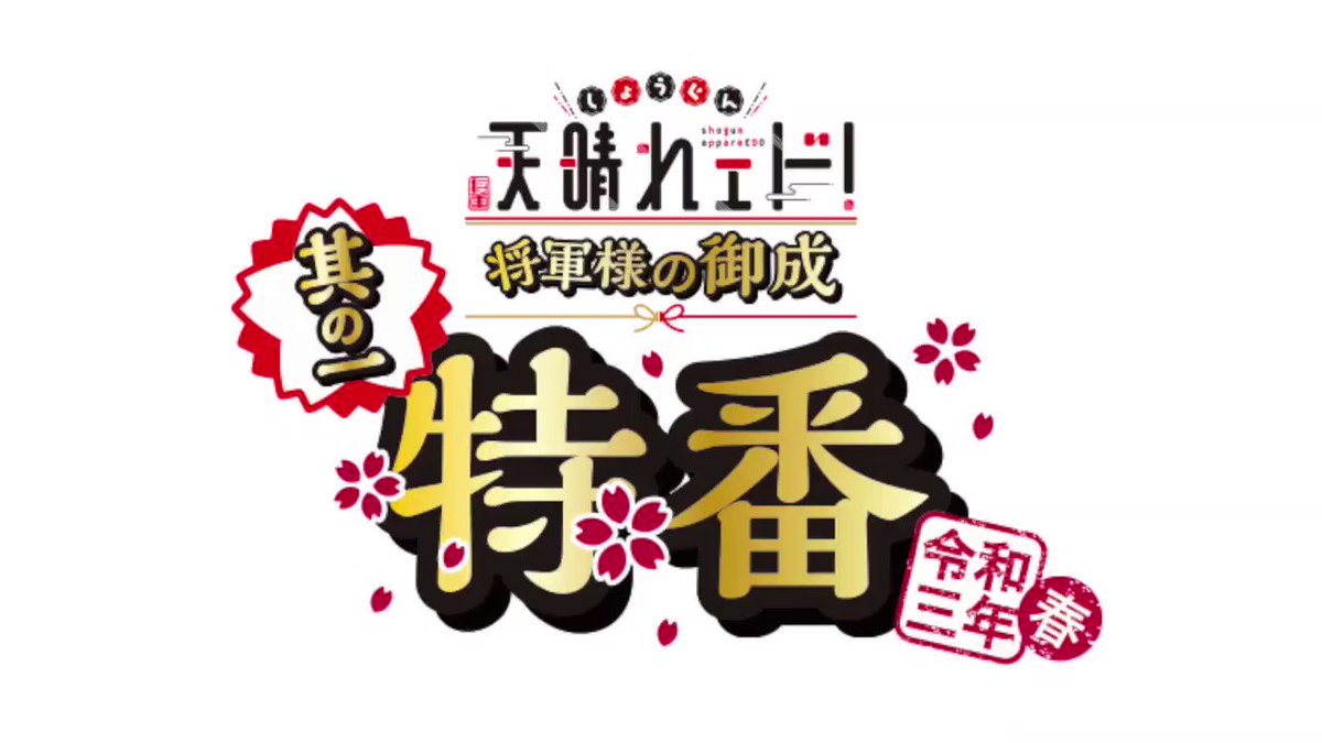 堀口茉純 動画 見逃し配信 最新情報まとめ みんなの評判 評価が見れる ナウティスモーション 堀口茉純 動画 見逃し配信 最新情報まとめ みんなの評判 評価が見れる ナウティスモーション