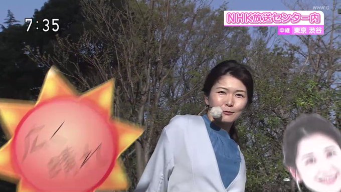 おはまゆさん がハッシュタグ 檜山靖洋 をつけたツイート一覧 1 Whotwi グラフィカルtwitter分析