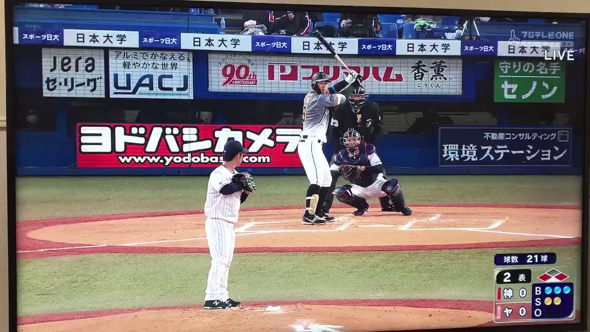 ダウンロード よーらい D1選手 よーらい D1選手 Blogjpmbahekuei ダウンロード よーらい D1選手 よーらい D1選手 Blogjpmbahekuei