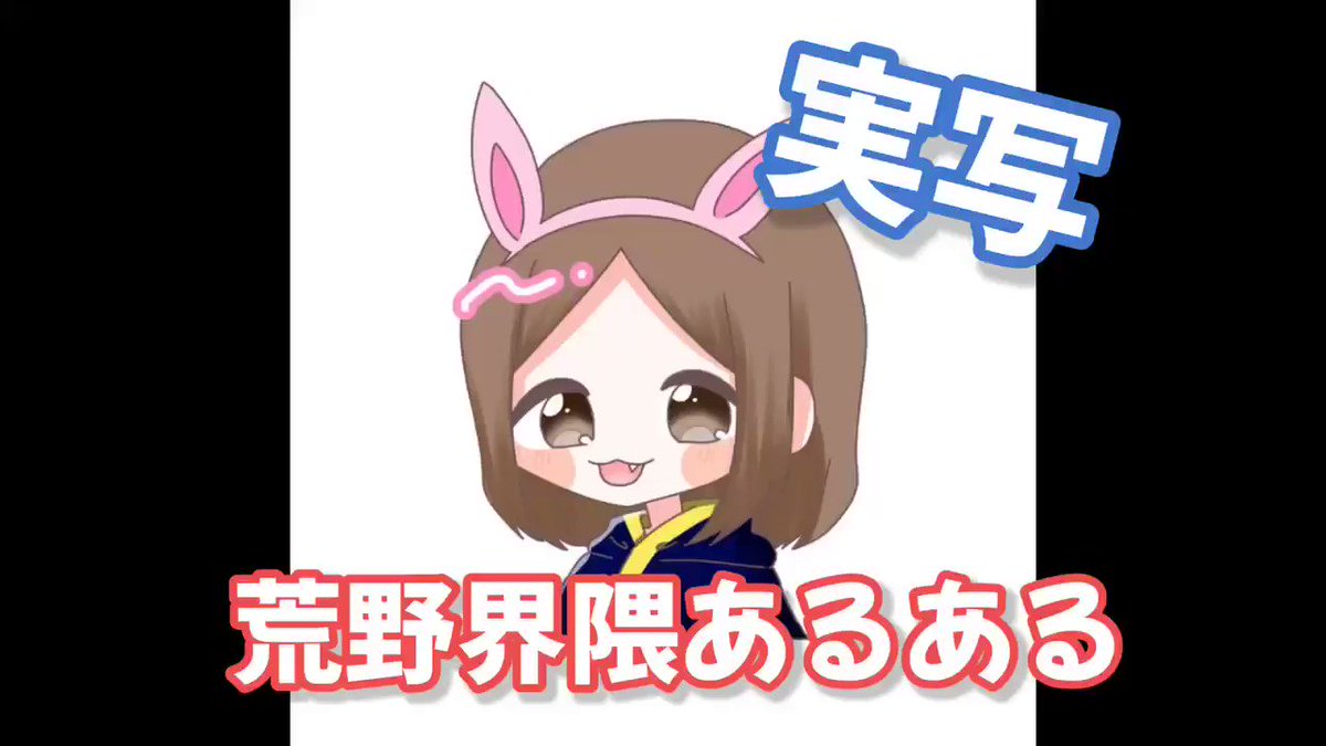 しらぽんちゃんねる ゲー障16使い Lyogion代表 ぽん ふぁみ Legion Shirapon Twitter しらぽんちゃんねる ゲー障16使い Lyogion代表 ぽん ふぁみ Legion Shirapon Twitter